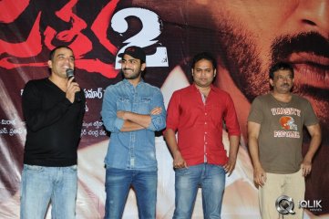Satya 2 Movie Press Meet